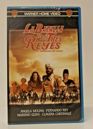 La Batalla De Los Tres Reyes Rare Spanish Vhs (1991) Whv Angela Molina 1990
