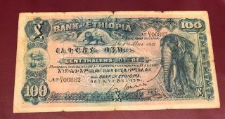 Ethiopia Éthiopie 100 Thalers 1932 Pick 10 Bqnk Note Mega Rare