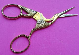 Antique Stork Bird Figure Design Handle Sewing Scissors,  Christening Ghift ?