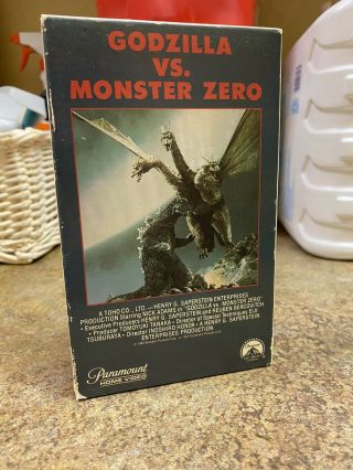 Godzilla Vs.  Monster Zero On Betamax Not Vhs Rare Uncommon Video