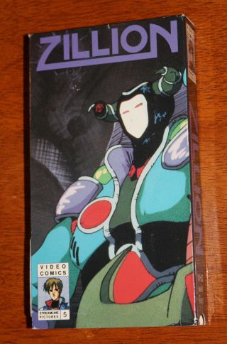 Rare Vintage 1987 Anime Zillion Vhs Not On Dvd Manga 1991 Streamline 5