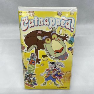 Catnapped Animated Pioneer Vhs Video 1995 Rare Anime Cartoon Clamshell Case
